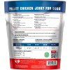 Chicken Jerky Dog Treat