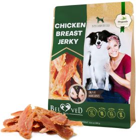 Chicken Jerky Dog Treats All Natural and Organic Grain Free and High Protein