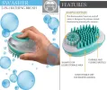Shampoo Dispensing Massage and Bathing Brush