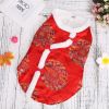 Chinese New Year Fleece Clothes Coat