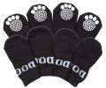 Pet Socks W/ Rubberized Soles1